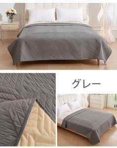 �x�b�h�X�v���b�h �}�b�g���X�J�o�[ �x�b�h�J�o�[ �}���`�J�o�[ �\�t�@�J�o�[ �~���p�b�h �Q��J�o�[ �V�[�c