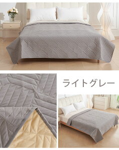 �x�b�h�X�v���b�h �}�b�g���X�J�o�[ �x�b�h�J�o�[ �}���`�J�o�[ �\�t�@�J�o�[ �~���p�b�h �Q��J�o�[ �V�[�c