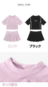 2_Zbg LbY ̎q  q Zp[g WjA XN[ 100 110 120 130 140 150 160 170  gbvX{XJ[g Ci[pct w w Z K[