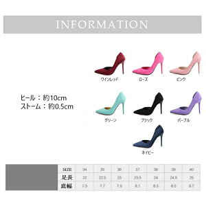 pvX sq[ q[10cm XG[h nCq[ |CebhgD pvX@|CebhgD@fB[X C r  TChJbgpvX 22.0cm 22.5cm 23.0cm 2