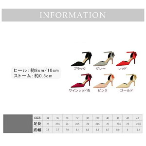 yX[p[SALEzOFFzpvX ɂȂ obN{pvX/pvX/p[eB[/p[eB/傫TCY/rpvX/Ă΂/ubN///q[8cm/q[10cm/C/Ȃ