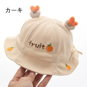 yX[p[SALEzOFFzxr[Xq nbg 4color tp ėp j̎q ̎q xr[ Ԃ tp ėp j̎q ̎q Xq 킢 o 悯 O΍ ܂肽߂ t@bV 