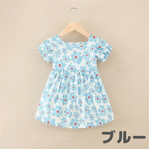 yX[p[SALEzOFFzs[X q ̎q 80cm 90cm 100cm 110cm 120cm 130cm LbY xr[ s[X  qǂ t ĕ H \  JWA WjA  킢