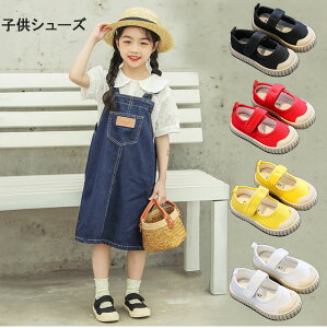 yX[p[SALEzOFFzqC 㗚 LbY ΂ ̎q j̎q V[Y 킢 qp YbN LoXV[Y C  WjA w  y ʊw xr[ fbLV