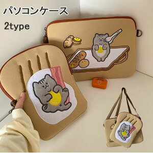 yP20{Izp\RP[X 킢 PCP[X  m[gp\R Ci[ obO یP[X  10/13C` obO u[tP[X p\RP[X Jo PCobO mxeB 