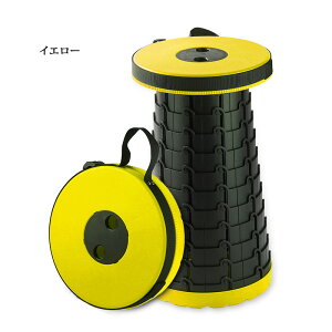 AEghAXc[ AEghA`FA ܂肽݈֎q ܂肽݃`FA ԉΑ AEghA RpNg Lv֎q 1bŊJ \ ^ѕ֗ y h s/ނ/oR