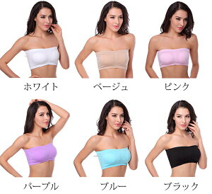 yX[p[SALEzOFFzugbv uA@Ci[ugbv@_XCxgɍœK!!܂Ƃߔ! JWAɌuƂĂLgpł܂