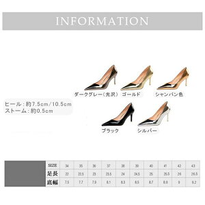 yX[p[SALEzOFFzpvX sq[ nCq[ |CebhgD 7.5cmq[ 10.5cmq[^bNJ[ fB[X pvX@^bN@Vo[ S[h @ r 