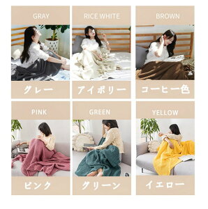 yP20{IziႤtWtuPbg k 唻}`Jo[ V SNSbŒѕz uPbg  ^IPbg AC{[ jbg[΍ X[PbgtW x