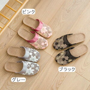 Xbp ėp  [V[Y qp ItBX ėp Hp ʔN 킢 p T_ fB[X bV ԕ hJ I[V[Y  _炩  qp sN 