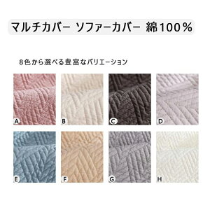 \t@[Jo[ k }`Jo[ \t@pbh 100 \t@[V[c \t@[Jo[ 4l| 3l| 2l| 1l| I|  }`Jo[h~ LYh~ \t@[Jo[ sofa 