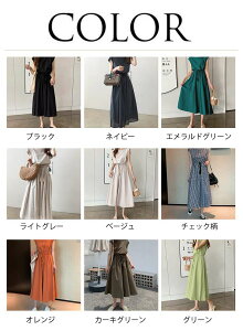 ZbgAbv s[X XLbp[s fB[X V[g O ubN@ lCr[ x[W n g t 9F/5size   OXJ[g EFXgS gbv