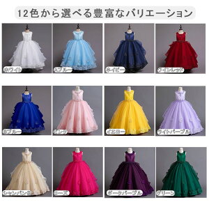 yP20{Iz q@hX@AVg[ O hX q \  LbY tH[}hX qǂhX WjAhX  ̎q hXLbYs[X\