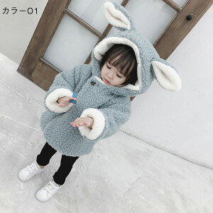 LbY {AR[g q{AR[g {AWPbg ETM {A tFCNt@[ t[ht qR[g WPbg xr[ q j̎q ̎q LbY AE^[ hR[g ۉ 