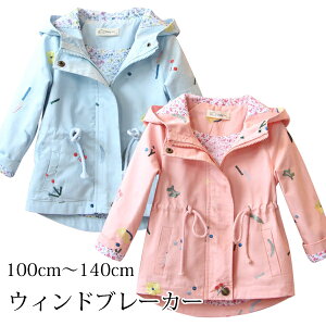 EBhu[J[ ̎q WPbg t[ht LbY p[J[ WbvAbv XvOR[g q AE^[ K[Y ԕ LbY WjA HD X|[c ʊw ʉ q t H