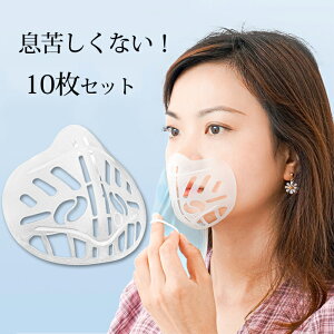 }XN uPbg }XNt[ MǑ΍ 10}XNuPbg lp}XNt[ ꂵ΍ CNh~ 3DvPbg 3D}XNX }XNuPbg Ȃ ʃT