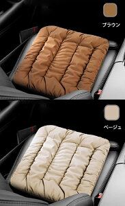 dC}bg zbg}bg ԍ @\ V[gq[^[ USB ƒ뎮 zbgJ[V[g NbV Mpbh Mzc 3iKx M}bg q[gV[g  g[ ԍڗp J[V[