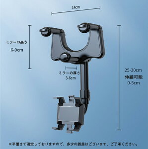 ԍڃz_[ Lk A[ X}zz_[ Nbv obN~[ 360x] R t^ h~ ݒuȒP یpbht eX}zΉ  gуz_[ gїp ϐk ̌^ 