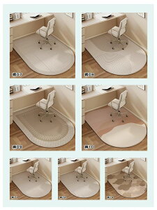 fXNJ[ybg `FA}bg ~ O}bg k ~ ی}bg YȂ fXN}bg 