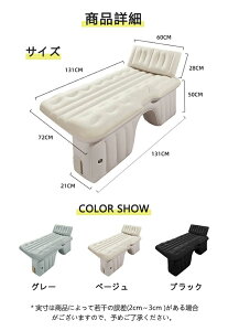 yP20{IzԒ GA[xbh ܂肽 ԍڗp d [C 㕔 GA[}bg }bgX ^ R