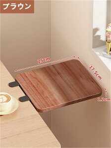 yX[p[SALEzOFFzfXNGNXe_[ L[{[hgC A[Xg fXNg Iu g{[h g fXN ge[u ܂肽 