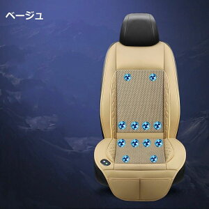 N[V[g  V[gJo[ N[J[V[g hCuV[g N[GA[J[V[g 24V 12V ԗp V[gt@ N[[t@V