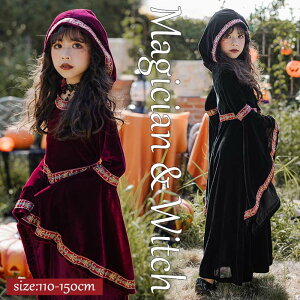 nEB  q ̎q qhX nEB RXv  z[ nEB[ ߑ K[ ǂ [bpM zS  I w {쑕  Halloween RXv w