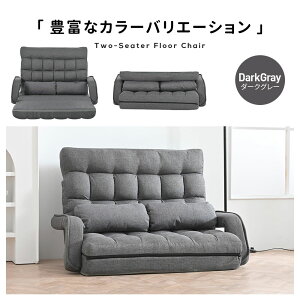 yP20{Iz\t@[ 2l| ֎q 4WAY l|\t@ NCjO [\t@ tA\t@ AI NCjO\t@ ܂肽 RpNg bNX`FA NCjO