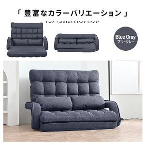 yP20{Iz\t@[ 2l| ֎q 4WAY l|\t@ NCjO [\t@ tA\t@ AI NCjO\t@ ܂肽 RpNg bNX`FA NCjO