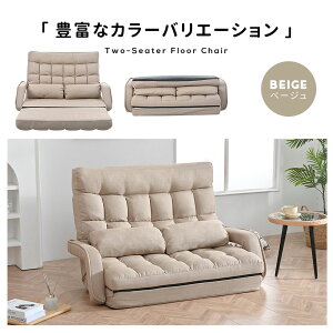 \t@[ 2l| ֎q 4WAY l|\t@ NCjO [\t@ tA\t@ AI NCjO\t@ ܂肽 RpNg bNX`FA NCjO`FA t