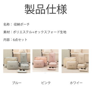 yP20{Izgx|[` AWP[X s 6_Zbg obO P[X [ sobO o ֗ ߗރXy[X AWP[X pbLO|[` Cp [ ߗގd 