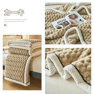 yX[p[SALEzOFFzuPbg ѕz キѕz ѕz Ódh~ VO キPbg 180x200cm VO ӂӂ gXJ[i }CNt@Co[ tl  