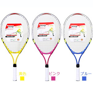 LbYpejXPbg 23C` d WjA Pbg LbY g[jOObY K ObY j̎q ̎q q {[CY K[Y LbY w c