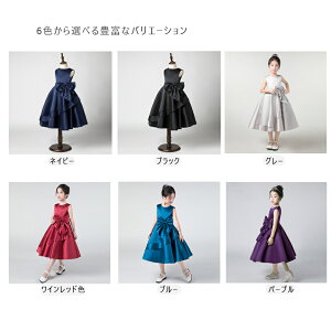 qhX \ ~ {t AChX \ K[Y hX OhX LbYhX qǂ hX \  p[eB[hX  t \ ̎q 100 1