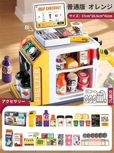 yP20{Iz܂܂  W V Q[ X XLi[ POS}V W{bNX V X j̎q ̎q eqV wK mߋ HוF