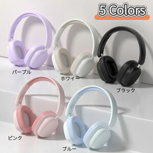 wbhz I[o[C[wbhz AbvO[h Bluetooth5.3 HiFi XeI ^ dቹ xȂy ܂݉\ 40mm HD hCo[jbg 50HĐ/ʘb mCYLZO 