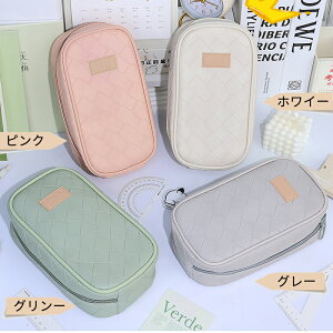 yP20{IzyP[X e M  Vv M 킢 ǂ [ j̎q ̎q w w Z lC wj q l p 킢 [ [ ϕi