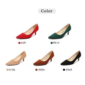 yX[p[SALEzOFFzpvX ɂȂ ₷  y |Cebh 5cmq[ nCq[ NbV EȂ _炩 XG[h t sq[ ubN  x[W   u