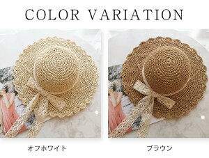 yX[p[SALEzOFFzXq UV΍ Xq fB[X 悯 ܂肽 킢 Ђ [XЂ ΍L i` nX  uv t  nbg ڂ O΍ M A