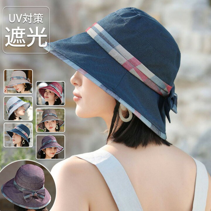 楽天市場】バケットハット レディース 帽子 レディース つば広 uv 