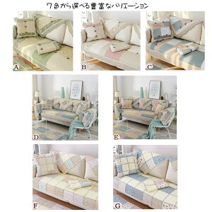 \t@[Jo[ Zp[g^ }`Jo[ \t@[V[c \t@[Jo[ 4l| 3l| 2l| 1l| I| }`Jo[ h~ LYh~ \t@[Jo[  sofa rO 