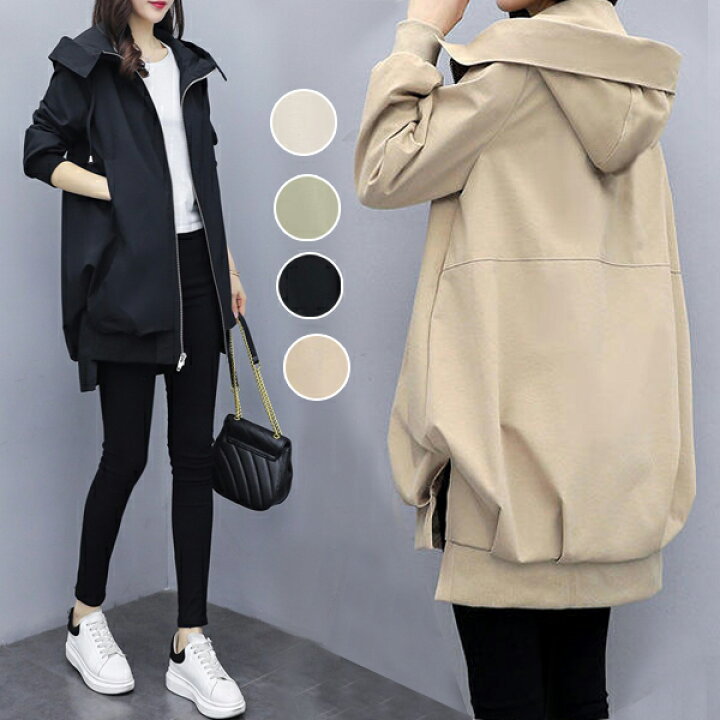 楽天市場】マウンテンパーカー 春服 レディース パーカー フード付き 