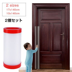 w͂ݖh~ hA уXgbp[ 2Zbg tBK[K[h Z[teBObY S΍ SObY w   Jo[ Ԃ xr[ q  ݍ h~ ̖h~  wZ 