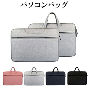 yP20{Izm[gp\RobO PCP[X fB[X Ym[gp\RobO PCP[XCi[P[X PC u[tP[X p\RP[X rWlXobO m[gPCpobO^ub