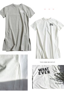 キッズ 女の子 ワンピース ママ 娘さん 半袖 ロングワンピース ロングTシャツ スリット入り キッズワンピース Tシャツ ママサイズ ミモレワンピース キッズ 子供服 レディースワンピース 大