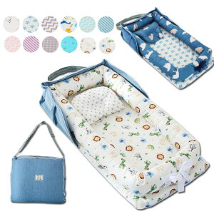 xbhCxbh ܂肽 ܂肽݃xbh YQxbh Vxbh QԂh~ Ic ̎q j̎q Ԃ RpNg ^т₷ \ ]h~ oYj v[