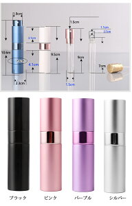 スプレーボトル アルコール対応 アトマイザー 3本セット 香水 8ml スプレー容器 香水ボトル 詰め替え容器 携帯用 小分けボトル 持ち運び便利 ミニボトル トラベルボトル 旅行 コスメ用/会社