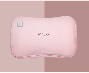 湯たんぽ 車中泊 キャンプ USB式 ぽかぽか ハンドウォーマー 水入れ不要 アームウォーマー 抱き枕 ゆたんぽ 防寒グッズ 柔らかい USBケーブル付き 丸洗い可能 コンパクト お昼寝 冬物 あった