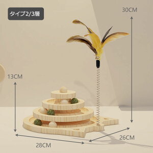 yX[p[SALEzOFFzL ؐ VԔ H_t L̂ L炵 ]{[ u L^s mߋ  ]|h~ L ȃXy[X RpNg Lߋ V