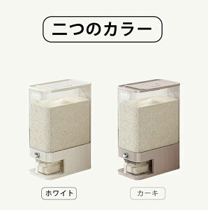 Ăт 5KG / 10KG Ăт X vʕĂт Ď[  ӂt Jbvt ߂т ĂтP[X ğC 䏊 Lb` 